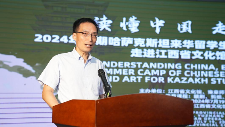 讀懂中國 哈薩克斯坦來華留學生走進江西省文化館_fororder_圖片18