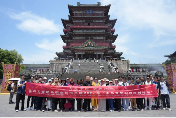 江西工貿職院“中馬青年職教培訓計劃第一批培訓活動”順利舉行_fororder_圖片9