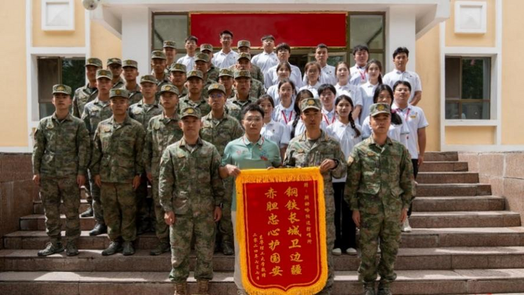 “疆”行思政 踐行初心 東華理工大學走進新疆克州開展“行走的思政課”_fororder_圖片25
