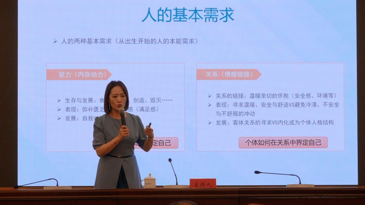 景德鎮市委政法委：“心理大餐”讓基層治理綻放“心”活力_fororder_圖片1