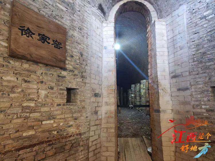 【萬千氣象看江西】江西景德鎮：千年窯火續新章，匠心追夢共輝煌_fororder_圖片4