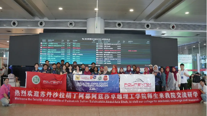 江西工貿職院“中馬青年職教培訓計劃第一批培訓活動”順利舉行_fororder_圖片5
