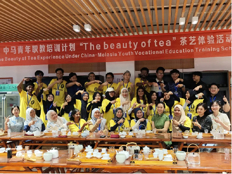 江西工貿職院“中馬青年職教培訓計劃第一批培訓活動”順利舉行_fororder_圖片7