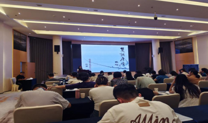 江西省詩詞學會吟誦專業委員會第二期種子教師技能培訓在江西新餘舉辦