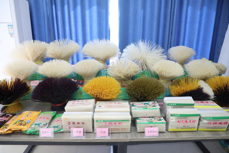 不忘來時路 奮進新征程 | 新餘稻花緣：走向世界的“中國米粉”_fororder_圖片9