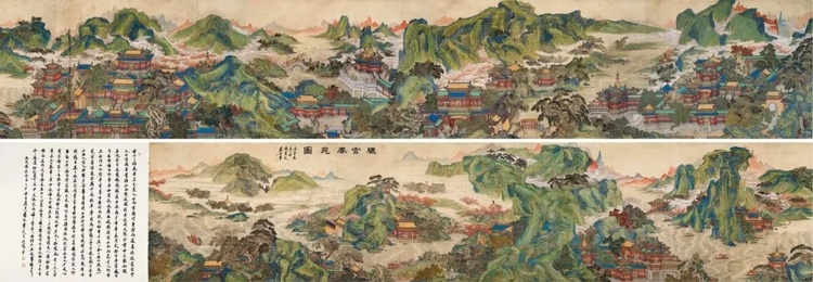朱虹 司慧敏：國畫巨匠黃秋園