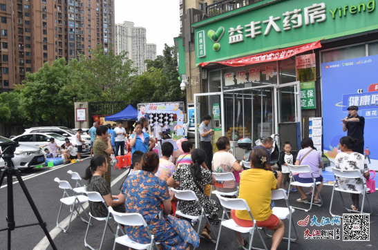 2024連花呼吸健康公益行南昌啟幕 共築秋季呼吸防護網