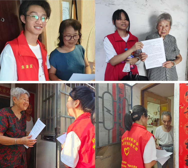 南昌應用技術師範學院黨委書記帶隊赴光明社區開展暑期大思政實踐活動_fororder_圖片11