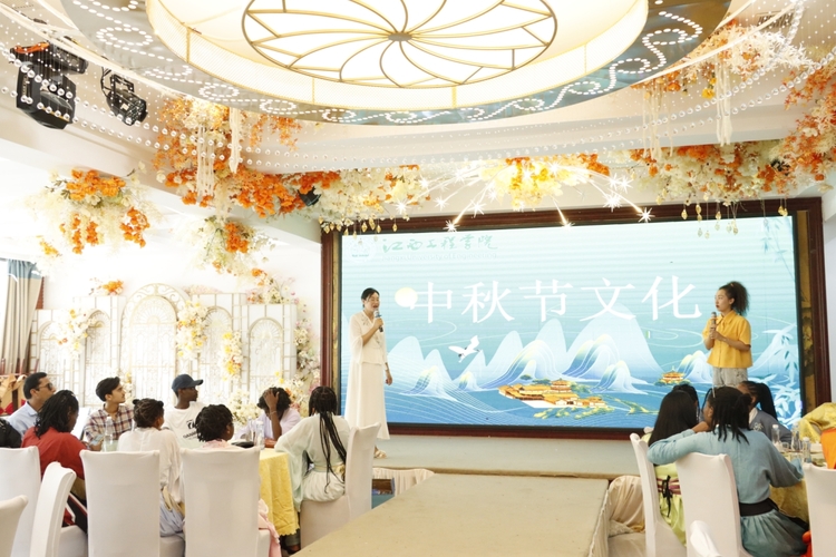江西工程學院：外國留學生沉浸式體驗“中秋”_fororder_圖片2