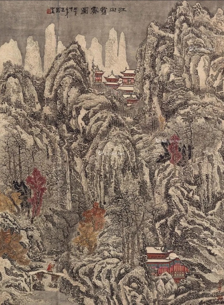 朱虹 司慧敏：國畫巨匠黃秋園