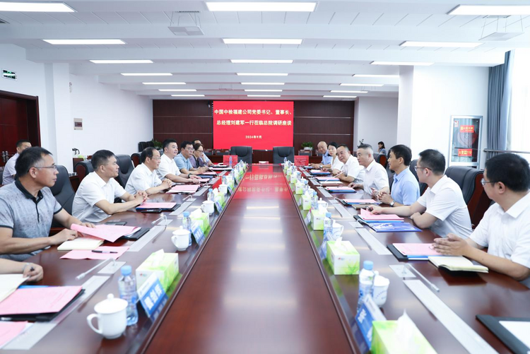 江西省檢驗檢測認證總院與中國中檢福建公司簽署戰略合作框架協議_fororder_圖片30