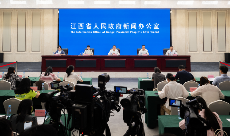 “全力推進品質強鏈建設 為産業鏈現代化提供有力品質支撐”新聞發佈會在南昌舉行_fororder_圖片1