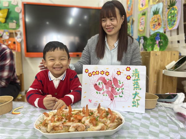 瀋陽：幼兒園舉辦創意美食嘉年華 用美食串聯歡樂