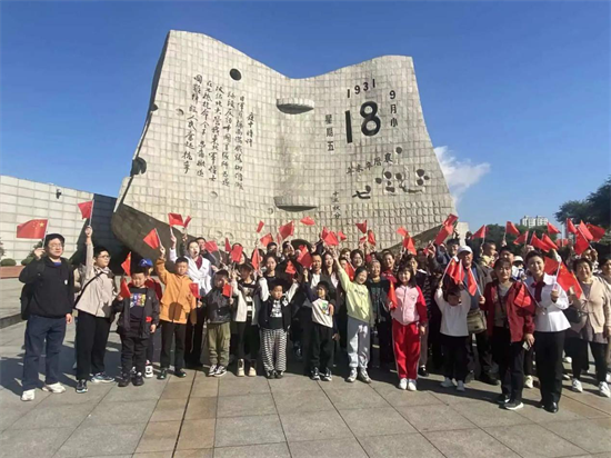 瀋陽文博場館創新引領文旅融合發展