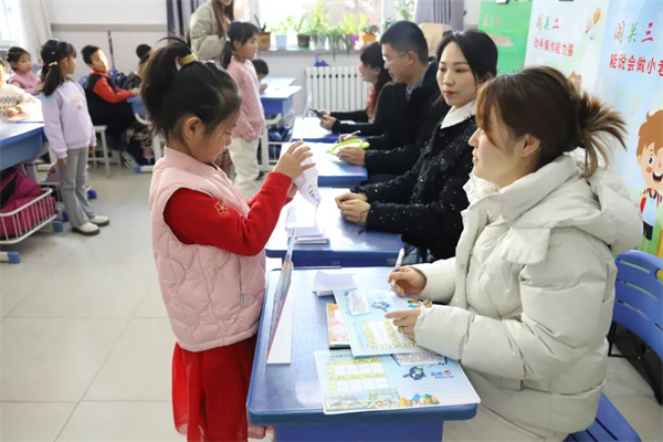 瀋陽市皇姑區航空實驗小學開展全學段期末多元綜合素質評價活動