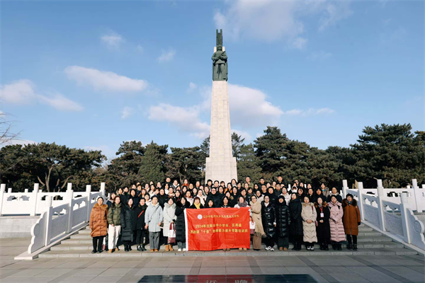 瀋陽市舉辦中小學市、區兩級思政課“十佳”教師能力提升專題培訓班