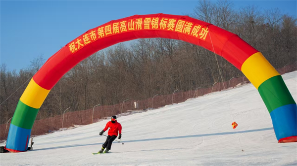 大連市第四屆高山滑雪錦標賽在普蘭店區舉行