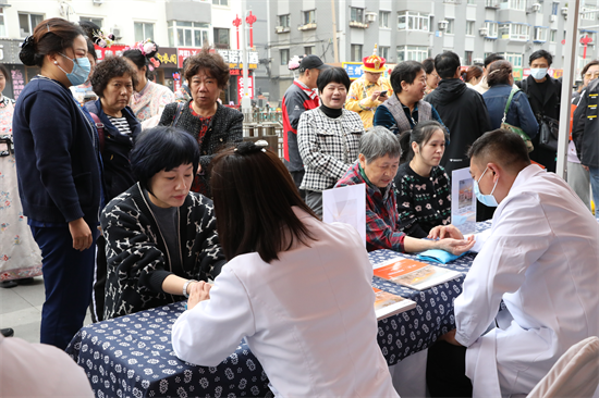 瀋陽大東區舉辦“中醫·茶韻·市集”活動