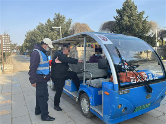 細節之處暖人心 瀋陽回龍崗墓園溫情服務獲市民點讚