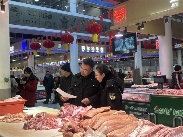 “食安遼寧”：遼寧市場監管部門開展節日食品安全監督檢查