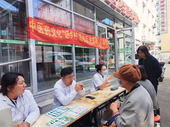 瀋陽市沈河區山東廟社區衛生服務中心開展“服務百姓健康行動”大型義診活動