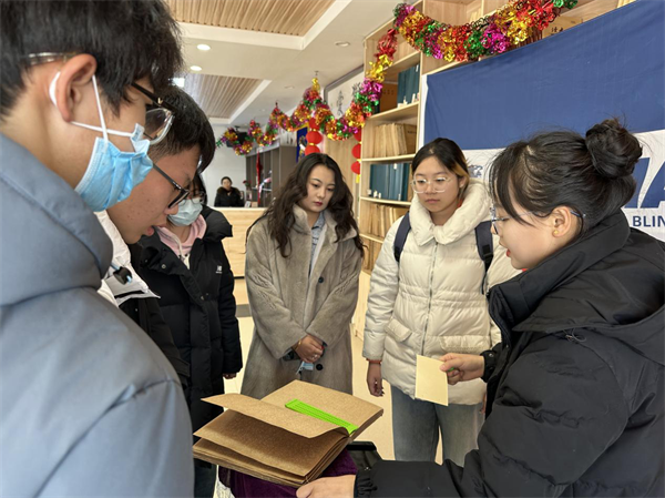 大連理工大學白俄羅斯國立大學聯合學院開展“溫暖視界、光明未來”社會實踐活動