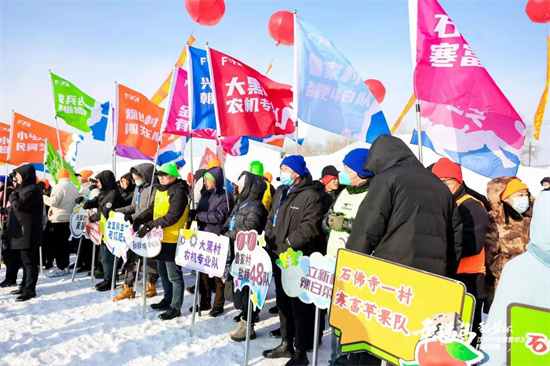 “幸福島·稻夢杯”瀋陽市第二屆雪地足球村超聯賽即將開賽 48支隊伍球場競技