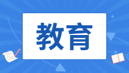 2024“成語英雄”青少年成語大會活動在瀋陽開啟_fororder_教育