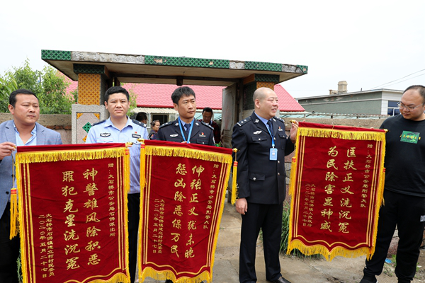 遼寧大石橋公安創新合成作戰 護佑一方平安