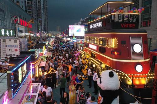 “盛京夜太美”美食狂歡之旅即將開啟