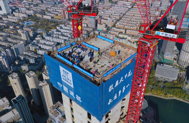 中建鐵投集團在沈貢獻308米高新地標