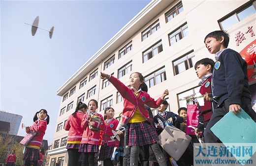 大連五四路小學教育集團舉辦首屆校園科技節