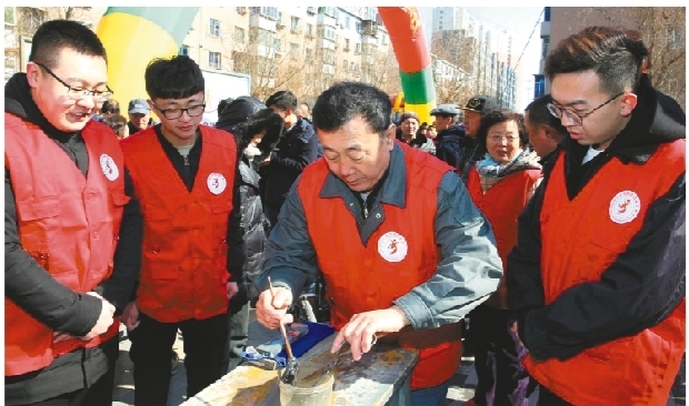 雷鋒文化小鎮在撫順開建