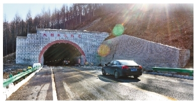 清原滿族自治縣傅桓公路竣工通車