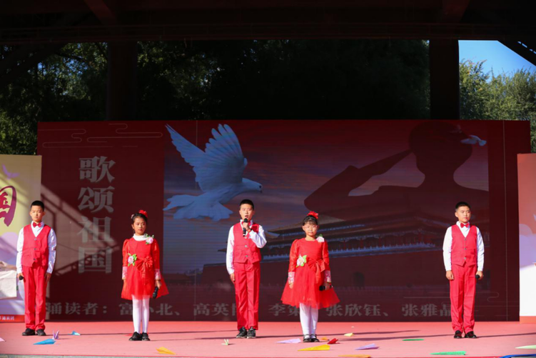 祝福祖國 遼寧百名青少年“最美童音”誦國慶