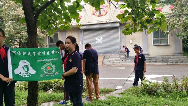 瀋陽淮河街小學：學生是向成人進行綠色教育的"小老師"