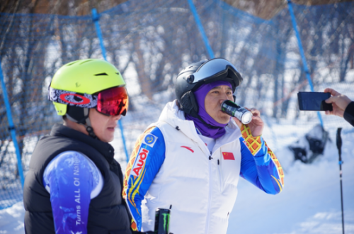 首屆大眾高山滑雪混合賽圓滿完成