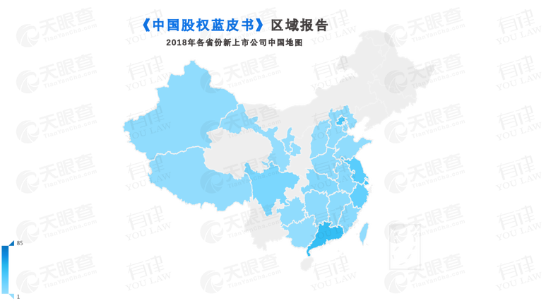 遼寧每萬人僅有47人有創業意願 東北三省排名居首