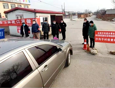 遼寧蓋州太陽升街道的“小板房”起了大作用