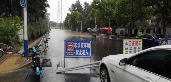 當車主遇到泥路、暴雨、塌陷…別急，平安産險查勘員就在急速救援的路上