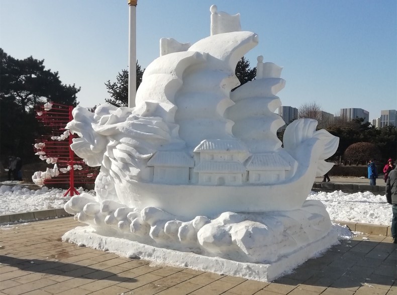 瀋陽北陵公園冰雪嘉年華開幕 20余個冰雪項目“嗨翻天”