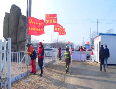 防疫情，營口鲅魚圈無人機空中巡查 ，風送打藥機上街消毒