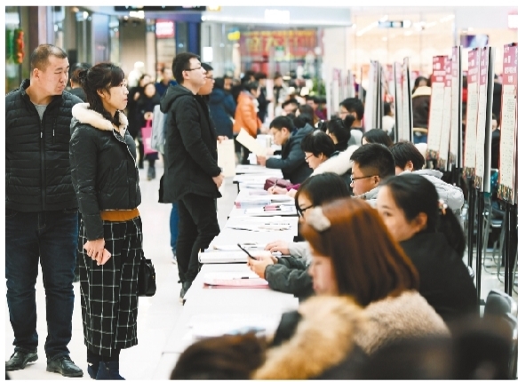 朝陽辦專場招聘會助高校畢業生就業