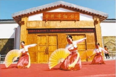 盤錦榮興村入選全國鄉村旅遊重點村