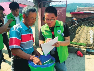 新賓農村垃圾化整為零不圍村