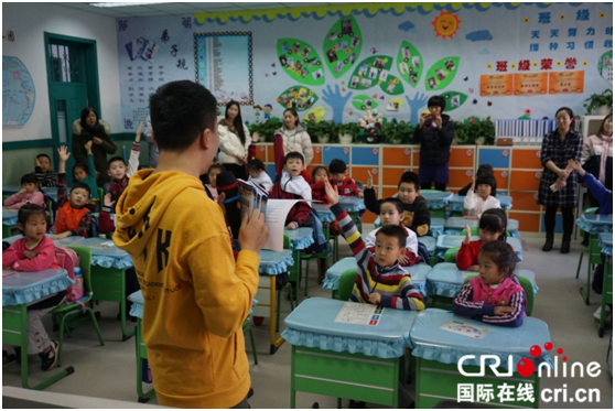 環保進校園：瀋陽大學志願者走進杏壇小學