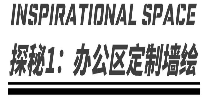 如此黑科技！這是家保險公司，還是家科技公司？