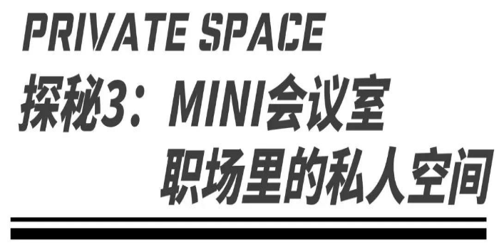 如此黑科技！這是家保險公司，還是家科技公司？