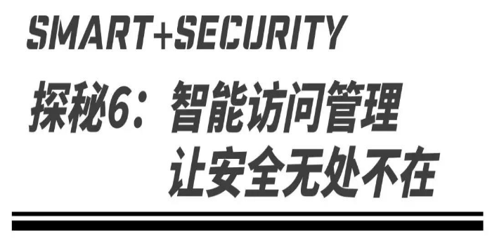 如此黑科技！這是家保險公司，還是家科技公司？