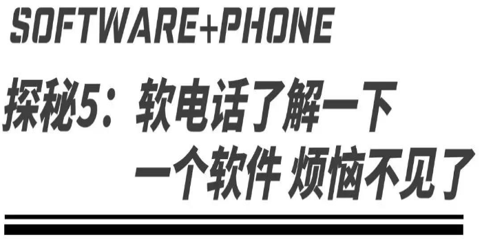 如此黑科技！這是家保險公司，還是家科技公司？